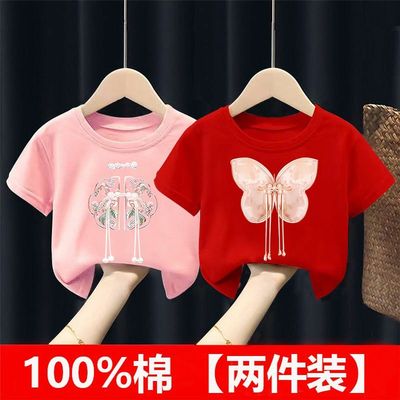 2024新款夏季女童T恤新中式国风印花盘扣短袖t恤女孩上衣外穿短袖