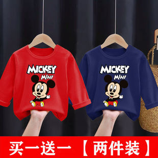 男童春秋装长袖t恤中小童卡通动漫纯棉上衣儿童打底衫小孩子衣服