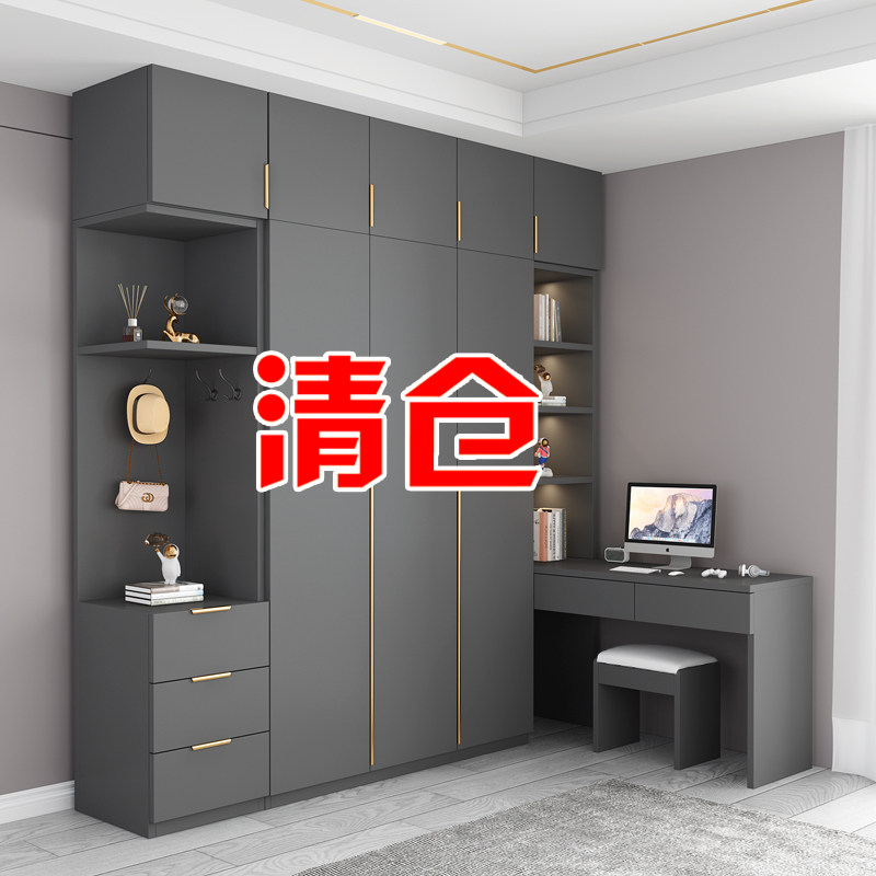 衣柜书桌一体组合带书架书柜简约现代转角化妆台台桌拐角L型衣柜