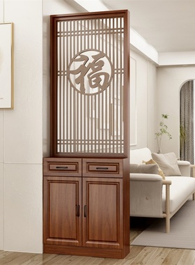 屏风隔断客厅2024新款现代简约正对入户门玄关柜新中式置物架鞋柜