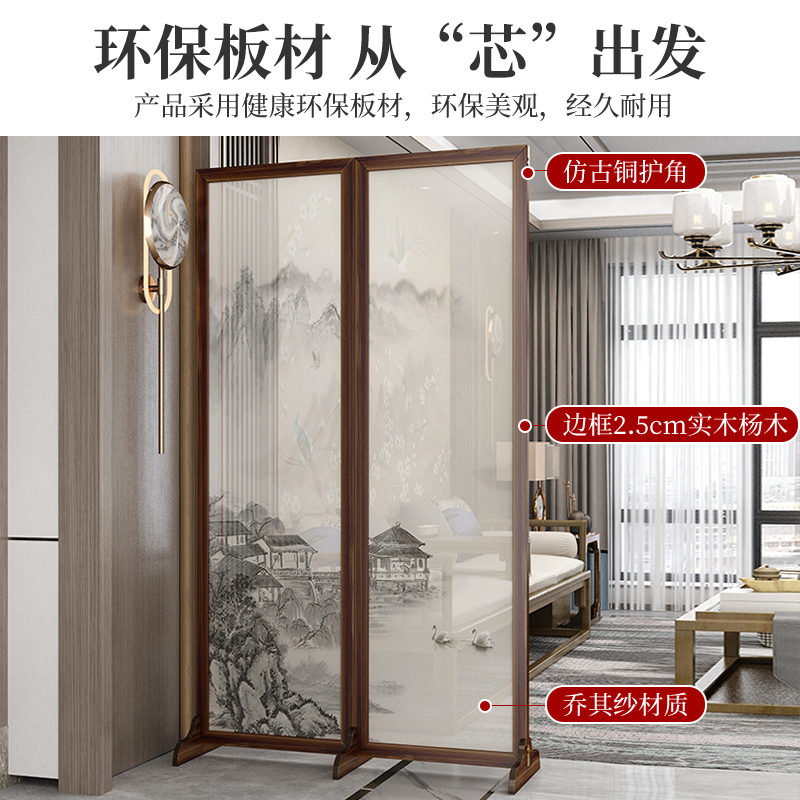 新中式实木屏风隔断客厅可折叠移动办公室酒店简约现代沙发背景墙