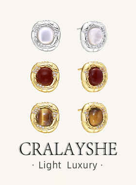 【新年礼物】蛇纹耳钉原创设计红色耳环高级感S925银耳饰女