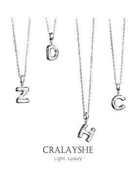 高露S925银简约字母吊坠项链女小众高级感轻奢银饰女款锁骨链春夏