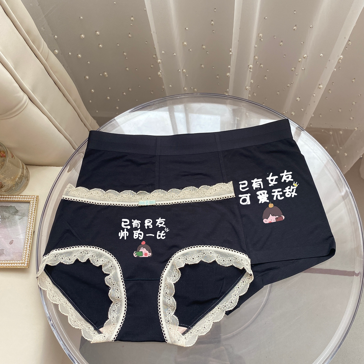 情侣内裤纯棉冰丝莫代尔