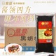欢悦1KG袋装 黑胡椒汁调味料商用牛排酱烤肉酱12袋装