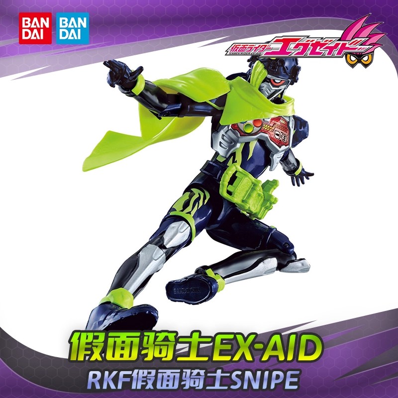 万代艾克赛德RKF可动人偶