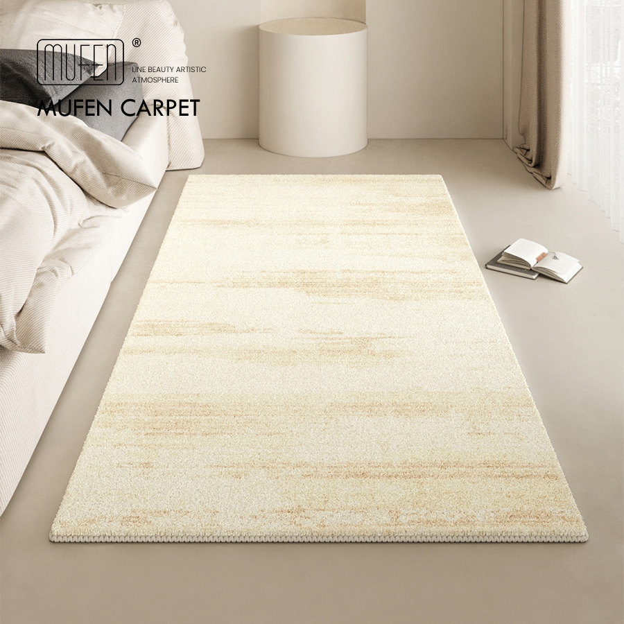 MUFEN 纯色卧室床边毯加厚客厅沙发茶几毯仿羊绒床前脚垫家用地垫,居家布艺,床边毯,淘宝优惠券,粉丝福利购,淘宝优惠卷