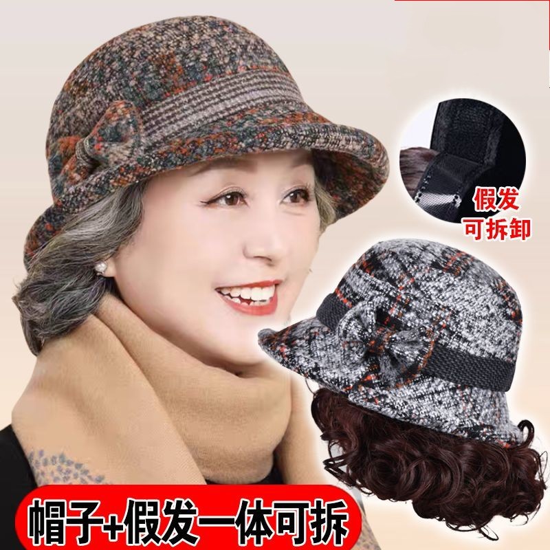 秋冬新款毛呢渔夫帽帽子假发一体女短卷发梨花卷气质中老年妈妈帽