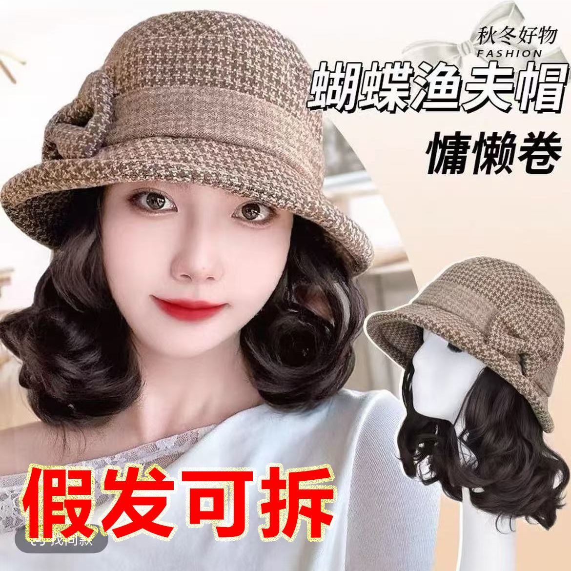 中老年妈妈帽子女冬季老年人奶奶保暖冬帽老太太老人洋气毛呢盆帽
