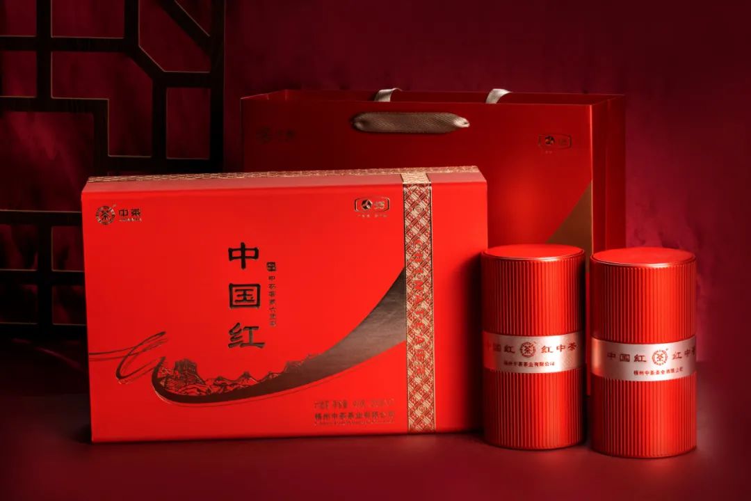 中茶窖藏 六堡茶 2021 中国红（礼盒）400g铁罐 特级黑茶