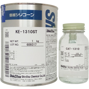 1310ST硅胶模具胶商标胶压花印花胶双组份RTV导热灌封 日本信越KE