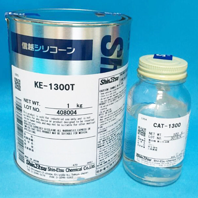 信越KE-1300T复模模具硅胶 模具硅橡胶 翻模 硅胶原料 配送固化剂