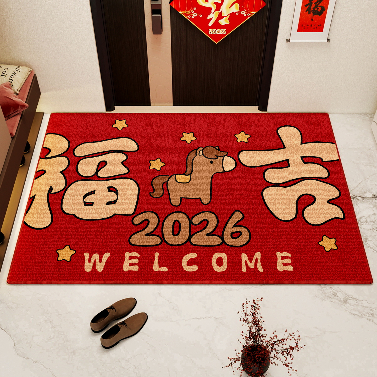 2026新年入户地垫圈绒防滑进门脚垫门口除尘喜庆红色地毯家用门垫