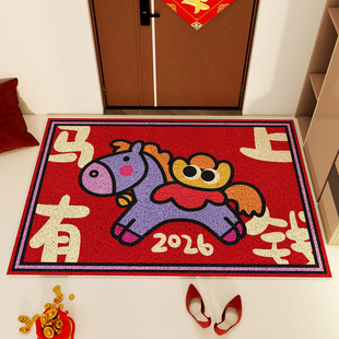 马年公司办公室门口喜庆装扮地垫新年入户门装饰氛围场景布置地毯