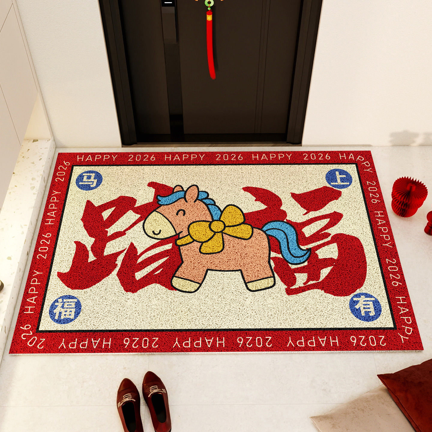 马年新年地垫入户门垫进门丝圈pvc脚垫喜庆门口地毯防滑耐脏垫子