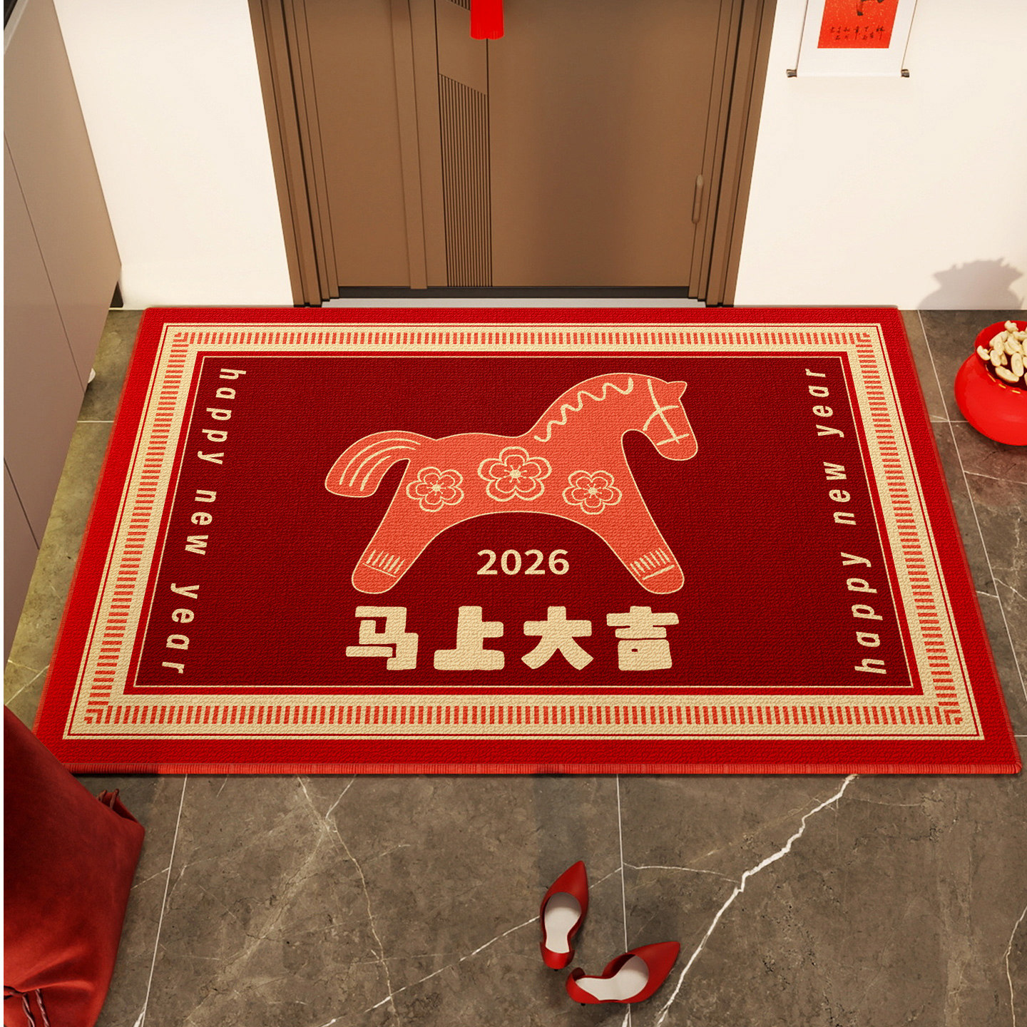 入户门地垫室内大门口地毯喜庆新年圈绒防滑门垫进门脚垫室外除尘,居家布艺,入户地垫,淘宝优惠券,粉丝福利购,淘宝优惠卷