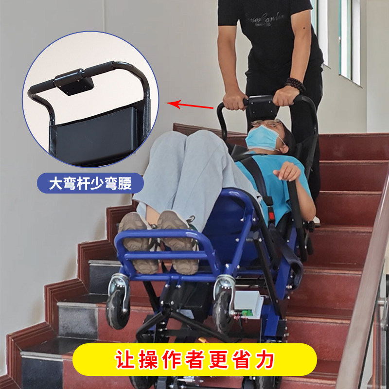 凭果小体型斜躺款爬楼轮椅电动老人上下楼梯神器履带式爬楼机折叠