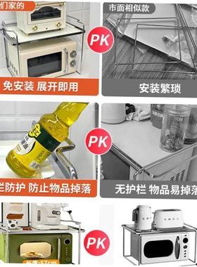 Kitchen microwave oven, oven shelf, table top layering Stora