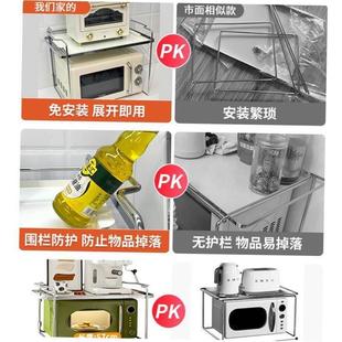 Kitchen microwave oven, oven shelf, table top layering Stora