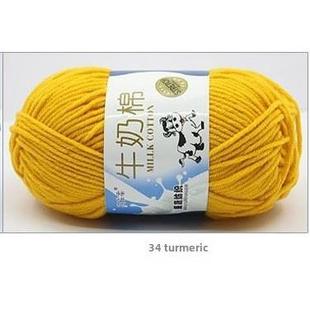 Comfortable Wool Blended Milk Apparel Yarn Thread Sew Cotton