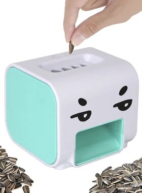 Electric Melon Seed Machine Child Assist Kitchen Tools Shell