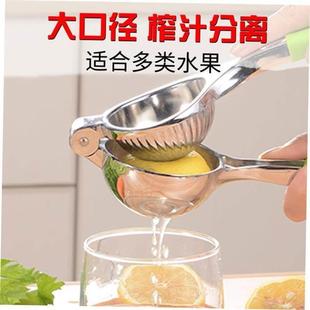 oran fruit juice manual hand lemon squeezer maker juicer