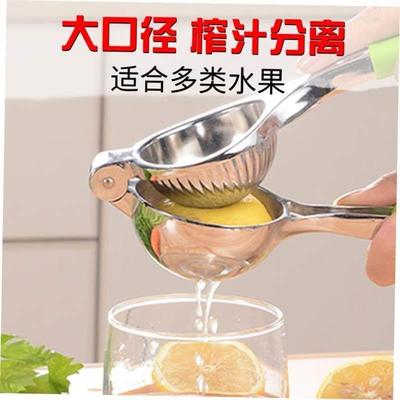 manual juicer lemon oran fruit juice squeezer hand maker