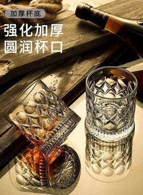 lead-free wine whiskey glass home beer glass cup set europea