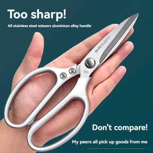 Professional 8.5-inch kitchen scissors with a variety of han