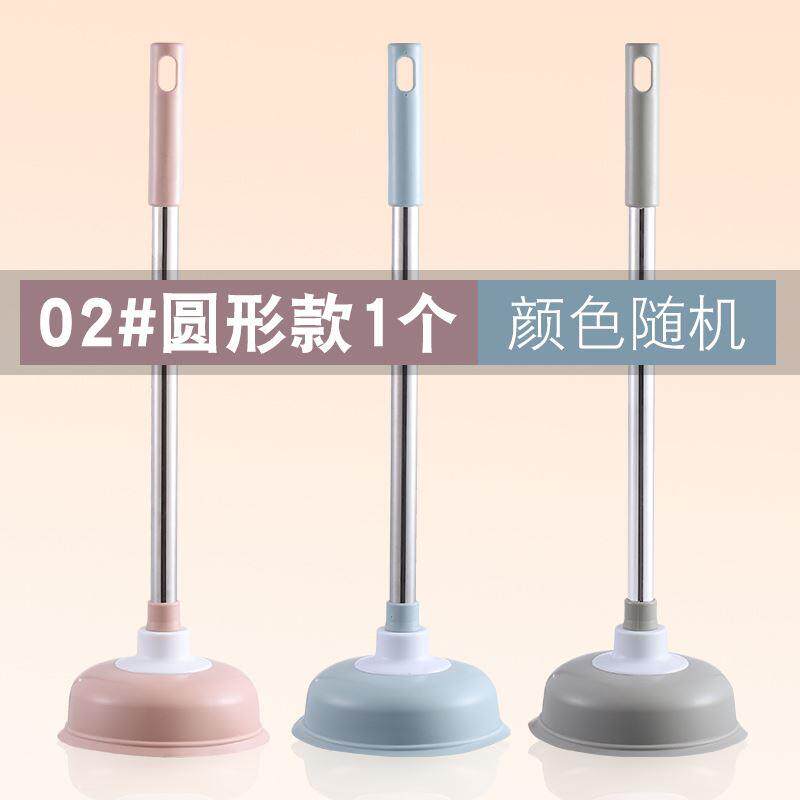 Dredge Plug Air Pump Pipe Plunger Toilet Drain Cleaner Blo