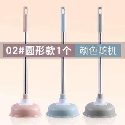 Dredge Plug Air Pump Pipe Plunger Toilet Drain Cleaner Blo