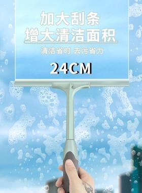 Shower Squeegee Glass Wiper Scraper Shower Squeegee Cleaner