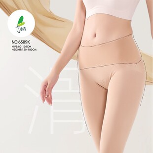 纯色 袜简约春季 永春120D无痕腰男女通穿裤 袜光腿光腿神器袜连裤