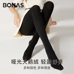 黑色打底裤 高腰收腹冬季 袜 袜春秋200D中厚款 宝娜斯天鹅绒黑色连裤