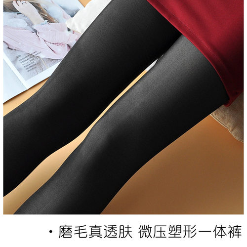 秋冬女士弹力踩脚裤62