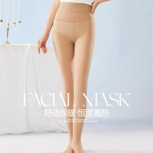兰梦迪耐撕加肥加大面膜袜