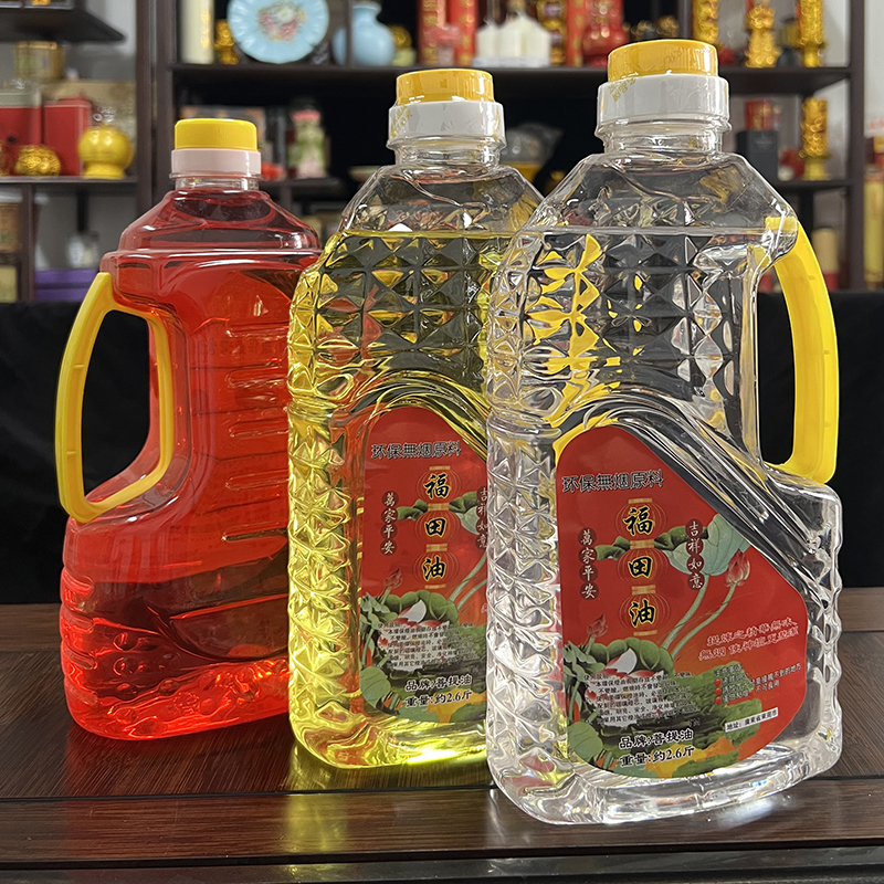 缘益坊菩堤灯福田油2.6斤2升长明灯油灯供佛液体酥油无烟无异味