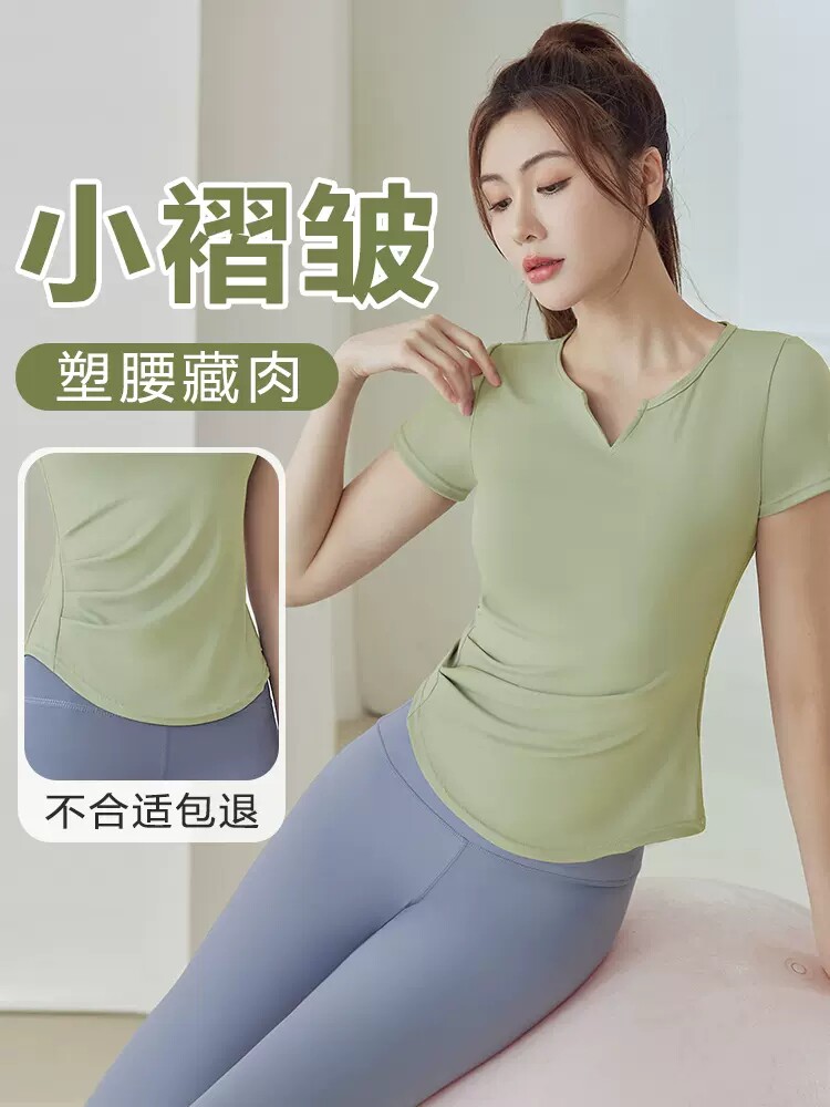 ARCTIC VELVET YOGA WEAR WOMENS 2025 SUMMER NEW RUNNING TRAINING PROFESSIONAL QUICK DRY PLUS SIZE SPORTS FITNESS SET