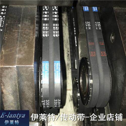 科力高/奥美森弯管器开 槽同步带330H1007送料皮带铜管夹持牵引