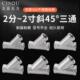 2寸斜三通45度Y型内螺纹一分二路三通配件 4分 304不锈钢2分 3分