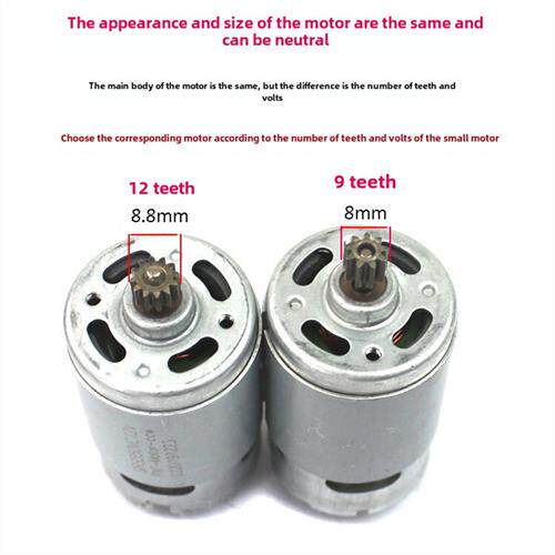 智浦Max Fuge虾牌12V16.8V21V可充电钻电机18V25锂电池手钻电机配