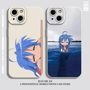 泉此方适用苹果16pro手机壳iPhone15幸运星17air动漫14二次元13mini硅胶12周边11漫画xsmax日系xr/x/8plus/7p