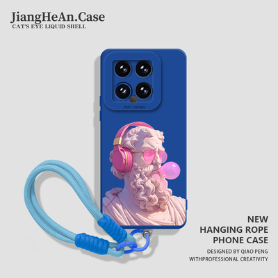 适用小米手机壳苏格拉底