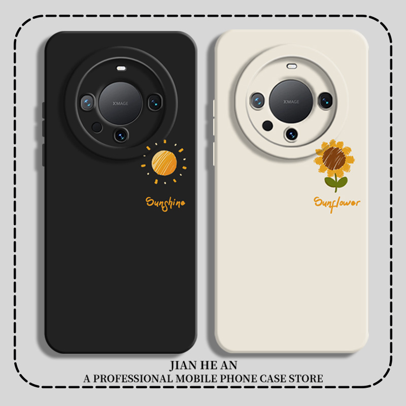 适用OPPO手机壳向日葵太阳
