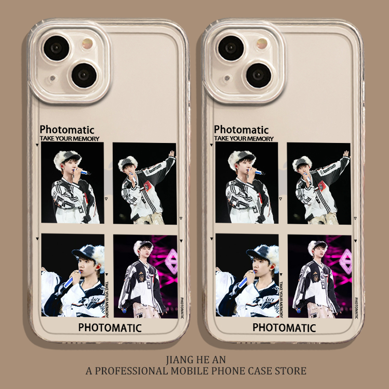 适用小米手机壳汪苏泷