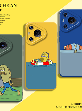 摆烂咸鱼适用华为mate70pro+手机壳pura80比奇堡60搞怪50抽象40趣味30情侣nova14男13/11/10/9/8女12/ultra/p