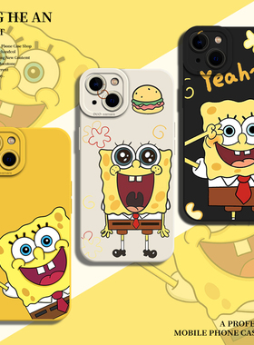 海绵宝宝适用苹果16pro手机壳iPhone14新款15卡通13可爱mini情侣12硅胶11黄色xsmax高级感xr小众x套8plus/7p