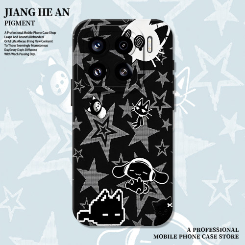 适用小米手机壳星星小兔