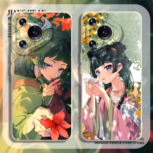 适用华为手机壳药屋少女