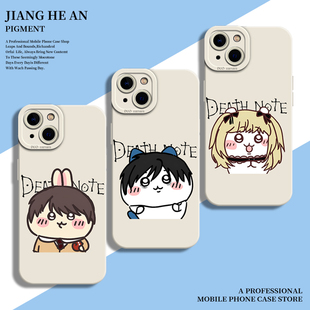 deathnote适用苹果16promax手机壳iPhone14死亡笔记13吉伊卡哇15乌萨奇mini小八12周边11套xs/xr/x/8plus/7p